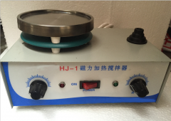 HJ-1磁力加热搅拌器