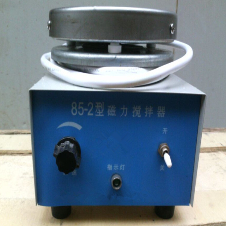 85-2型磁力搅拌器