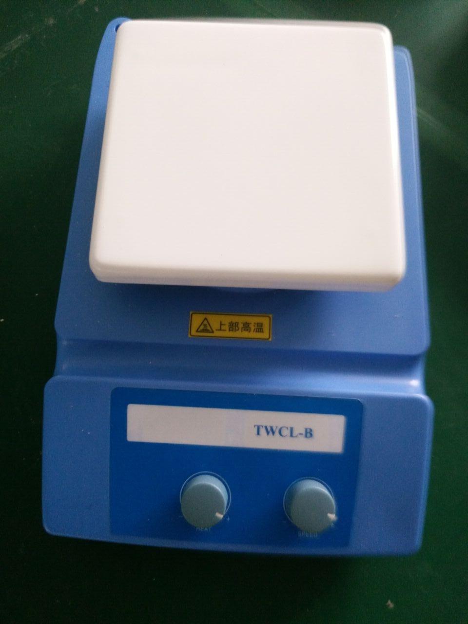 TWCL—B型调温磁力(加热板)搅拌器